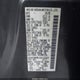 5N1AR18B98C661070 2008 Nissan Pathfinder S auction photo thumbnail 9