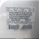 3N1AB7AP3HY359740 2017 Nissan Sentra Sv auction photo thumbnail 9