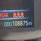 JTDEPMAE2MJ159346 2021 Toyota Corolla Le auction photo thumbnail 15