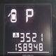 4S4BRBGCXB3337217 2011 Subaru Outback 2.5I Premium auction photo thumbnail 12