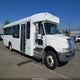 5WEASC8N0HH474914 2017 Ic Corporation 3000 Hc auction photo thumbnail 1