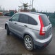 JHLRE48578C082774 2008 Honda Cr-V Ex auction photo thumbnail 3