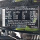 5NTJBDAE4NH024958 2022 Hyundai Santa Cruz Sel auction photo thumbnail 9