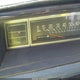 1G3HY54C8L1817521 1990 Oldsmobile Delta 88 Royale Brougham auction photo thumbnail 8