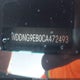 WDDNG9EB0CA472493 2012 Mercedes-Benz S 550 4Matic auction photo thumbnail 17