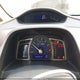JHMFA36258S022317 2008 Honda Civic Hybrid High Altitude 4X4/Limited 4X4 auction photo thumbnail 7