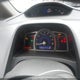 19XFA16829E000080 2009 Honda Civic Ex auction photo thumbnail 7