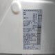 5N1AT2MV5GC779106 2016 Nissan Rogue S/Sl/Sv auction photo thumbnail 9