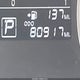 3N1CN8DV5LL811189 2020 Nissan Versa S Xtronic Cvt auction photo thumbnail 15
