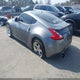 JN1AZ4EH9HM954351 2017 Nissan 370Z Sport Tech auction photo thumbnail 3