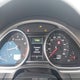 WA1DGAFE0FD008617 2015 Audi Q7 3.0T S Line Prestige auction photo thumbnail 7