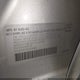WAUEFAFL5DN009889 2013 Audi A4 2.0T Premium auction photo thumbnail 9