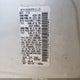 JN8AS5MT0FW672635 2015 Nissan Rogue Select S auction photo thumbnail 9