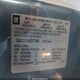 3GCEC13J98G277406 2008 Chevrolet Silverado 1500 Lt1 auction photo thumbnail 9