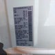 5N1BT3BA8RC699277 2024 Nissan Rogue Sv Fwd auction photo thumbnail 9