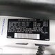 YV4902RM6G2813654 2016 Volvo Xc60 T6 Platinum auction photo thumbnail 9