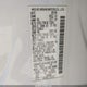 1N6AA07A87N207858 2007 Nissan Titan Le auction photo thumbnail 9