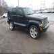 1C4PJMFK4CW123426 2012 Jeep Liberty Limited Jet Edition auction photo thumbnail 1