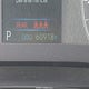 5YFS4MCE6PP144227 2023 Toyota Corolla Se auction photo thumbnail 15