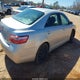 4T1BE46K69U351877 2009 Toyota Camry auction photo thumbnail 4