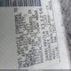1N4BL4BV2LN313256 2020 Nissan Altima S Fwd auction photo thumbnail 9