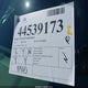 JTME6RFVXSD571728 2025 Toyota Rav4 Hybrid Xse auction photo thumbnail 18