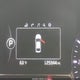 5XXGR4A60FG395495 2015 Kia Optima Sxl Turbo auction photo thumbnail 15