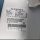 2LMDJ6JK3FBL26920 2015 Lincoln Mkx auction photo thumbnail 9