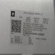 1GNERKKWXMJ140850 2021 Chevrolet Traverse Fwd Premier auction photo thumbnail 9