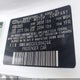 KMHLM4DGXSU994244 2025 Hyundai Elantra Sel Sport auction photo thumbnail 9