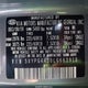 5XYPG4A50LG663918 2020 Kia Sorento 3.3L Lx auction photo thumbnail 9