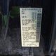 1N6AD0ER5GN763268 2016 Nissan Frontier Sv auction photo thumbnail 9