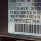JM3KFBCM7N1595777 2022 Mazda Cx-5 2.5 S Preferred auction photo thumbnail 9