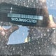 5N1DL0MNXHC527824 2017 Infiniti Qx60 auction photo thumbnail 9
