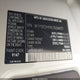 W1Y5EDHY9LT034977 2020 Mercedes-Benz Sprinter 3500 High Roof V6 auction photo thumbnail 9
