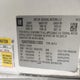 1GKKVTKD0DJ112653 2013 GMC Acadia Denali auction photo thumbnail 9