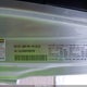 1C4JJXR69PW552265 2023 Jeep Wrangler 4Xe 4-Door Rubicon auction photo thumbnail 9