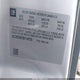 2G1WG5EK3B1140735 2011 Chevrolet Impala Lt auction photo thumbnail 9