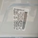 JN8AS5MV0AW143891 2010 Nissan Rogue S auction photo thumbnail 9