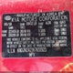 KNDJN2A21K7651925 2019 Kia Soul auction photo thumbnail 9