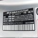 WDDZF8EBXLA742442 2020 Mercedes-Benz E 350 4Matic auction photo thumbnail 9