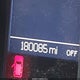 2A4RR5DG4BR674866 2011 Chrysler Town & Country Touring auction photo thumbnail 11
