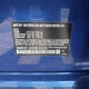 3MW5R7J03N8C60339 2022 BMW 330I xDrive auction photo thumbnail 9