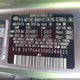 5XYPG4A35HG244825 2017 Kia Sorento 2.4L Lx auction photo thumbnail 9