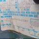 1FTCR14T4KPB41080 1989 Ford Ranger Super Cab auction photo thumbnail 9