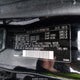 YV4952CZ1E1689592 2014 Volvo Xc90 3.2/3.2 Platinum/3.2 Premier Plus auction photo thumbnail 9