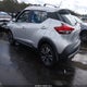 3N1CP5CU7JL531823 2018 Nissan Kicks Sr auction photo thumbnail 3