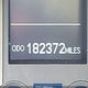 JTJBM7FX0A5016890 2010 Lexus Gx 460 auction photo thumbnail 16