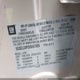 3GSCL33P28S667689 2008 Saturn Vue 4-Cyl Xe auction photo thumbnail 9