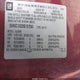 3GNEC12028G157690 2008 Chevrolet Avalanche 1500 Lt auction photo thumbnail 9